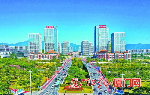 建设数字行业专业园区，推动厦门软件园高质量发展